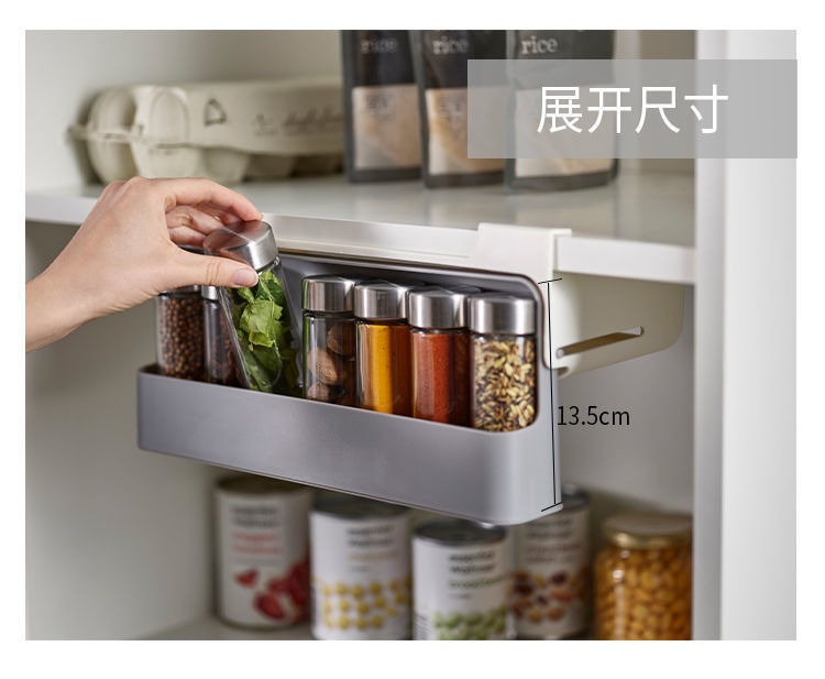 多功能免打孔洞洞板卫生间收纳架移动床头置物架简约灰色设计详情3