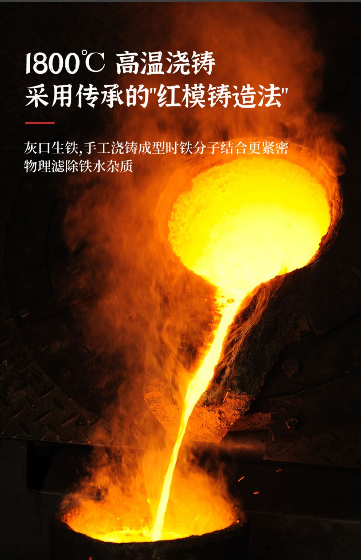 加厚早餐鸡蛋汉堡煎蛋锅无涂层四孔铸铁平底锅加深煎饺锅多格锅详情7