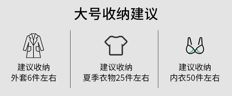 壁挂脏衣篮家用折叠洗衣篮储物大收纳筐塑料脏衣篓批发娃娃收纳桶详情4