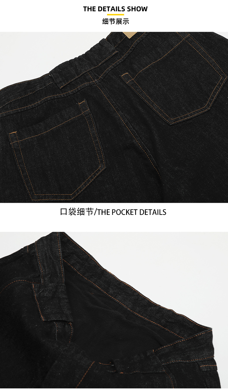 复古丹宁黑色弯刀牛仔裤男女百搭痞帅宽松阔腿潮流百搭款休闲长裤详情6