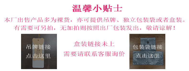 法式辣妹豹纹蕾丝内裤女性感纯欲半圆镂空花边高级缎面女士三角裤详情27