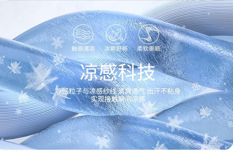 白色短款大U领女式T恤夏季长袖打底衫无袖短袖详情10