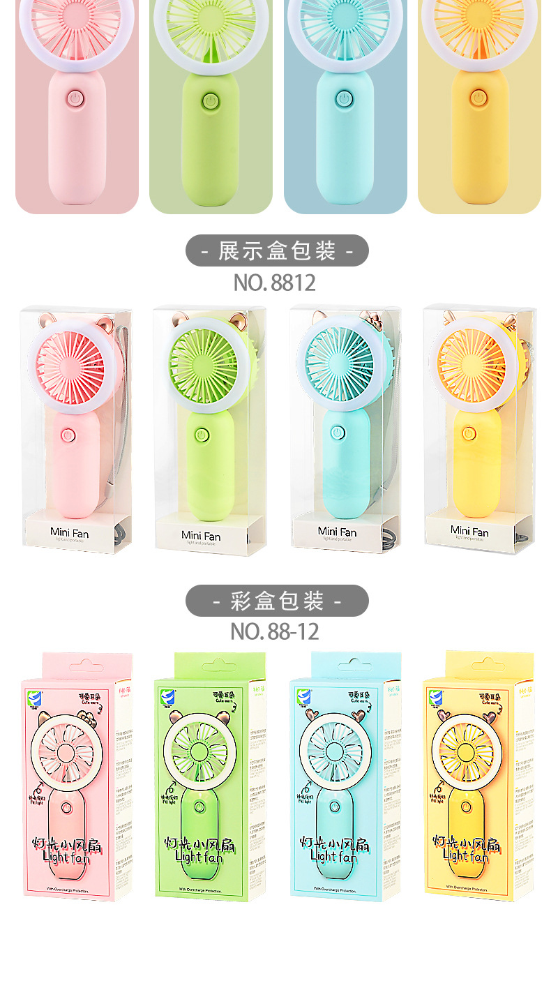 详情1_15.jpg