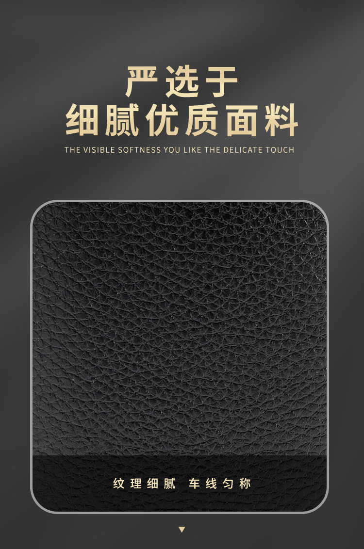 新款男士长款钱包韩版简约荔枝纹时尚钱夹多卡位钱夹批发一件代发详情3