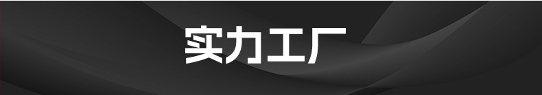 跨境热销塑料磁性飞镖盘 单面游戏娱乐飞镖靶儿童益智类玩具批发详情1