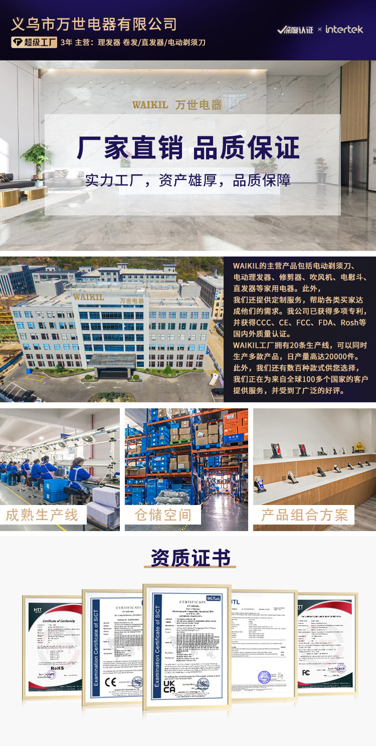 跨境热销多功能卷发棒热风梳卷发梳吹风梳卷发器美发造型直发梳子详情2