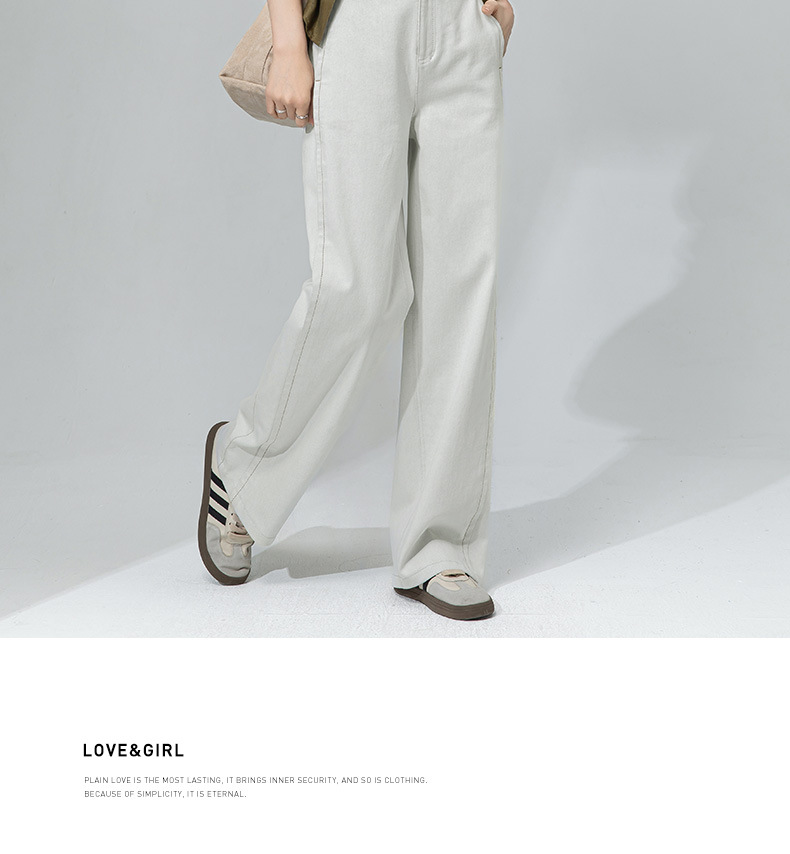 Xingge beige loose wide-leg jeans for women 2025 Spring new high-waisted narrow straight-leg floor-length pants pic 24