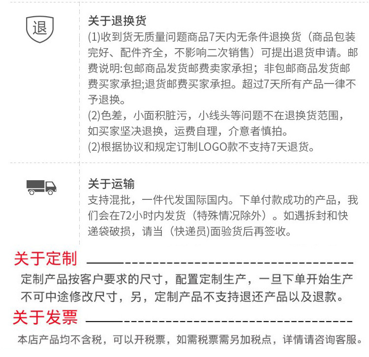 没做完17.jpg