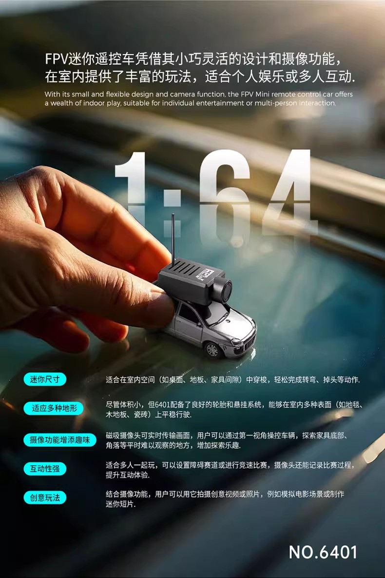 Weili 6401 full scale 1:64 remote control car Porsche photo self-stabilizing rear-wheel drive mini RC car model FPV pic 4