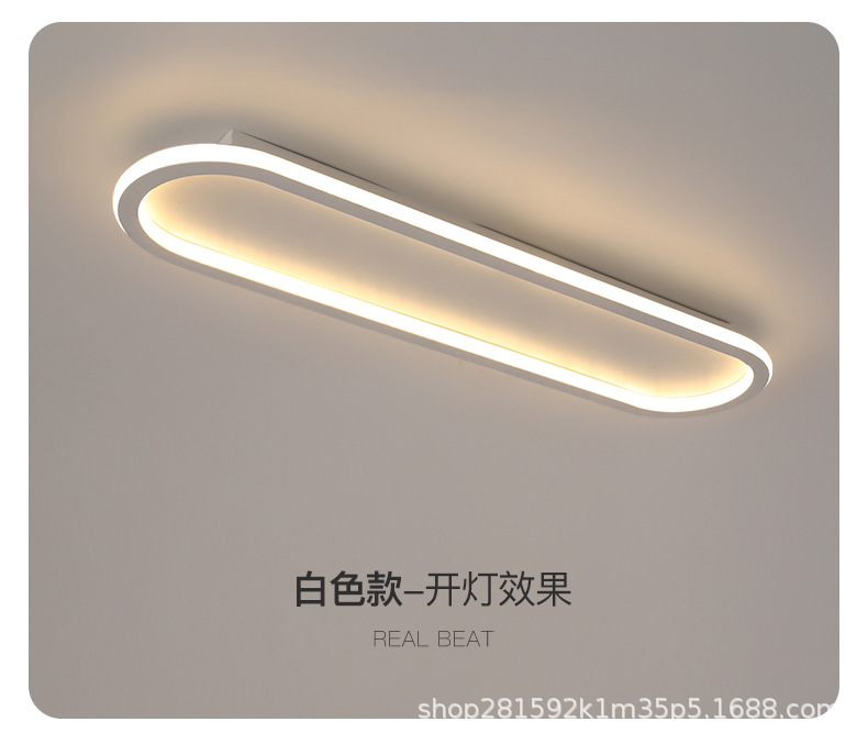 长条LED吸顶灯过道走廊阳台玄关衣帽间入户简约现代网红轻奢灯具详情21