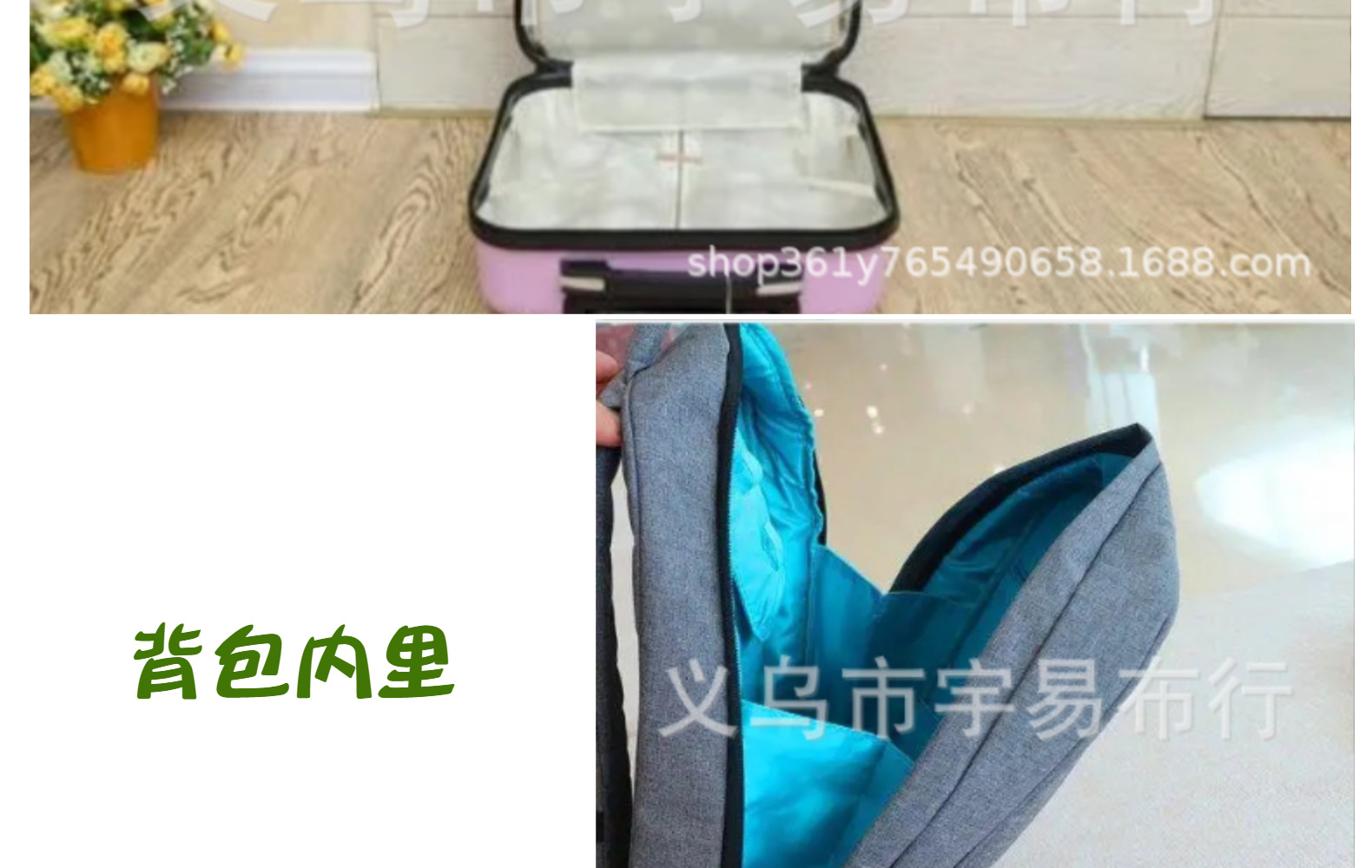厂家销售 420D牛津布 箱包面料 里布 加密牛津布 黑丝  420D布料详情8