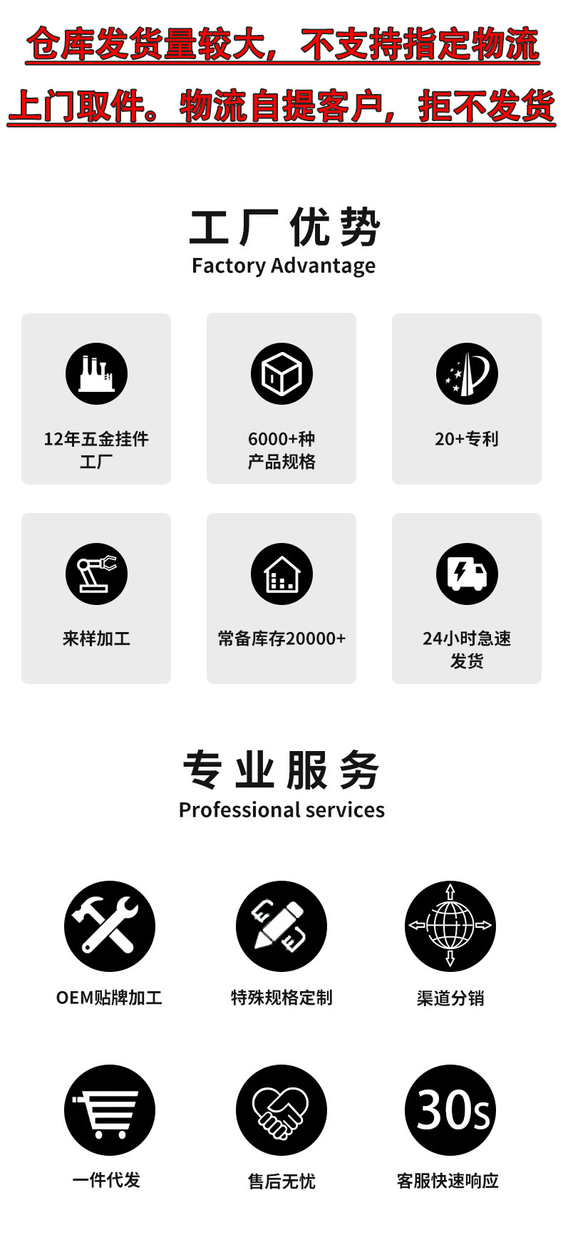 Space aluminum drawer storage partition cabinet, built-in knife, fork, chopsticks, spoon storage box, shelf, kitchen organization wonder pic 1