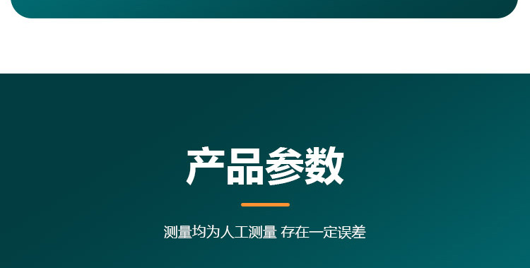 厨房秤家用电子秤厨房小型克秤高精度电子称0.1g食物秤克重称量器详情5
