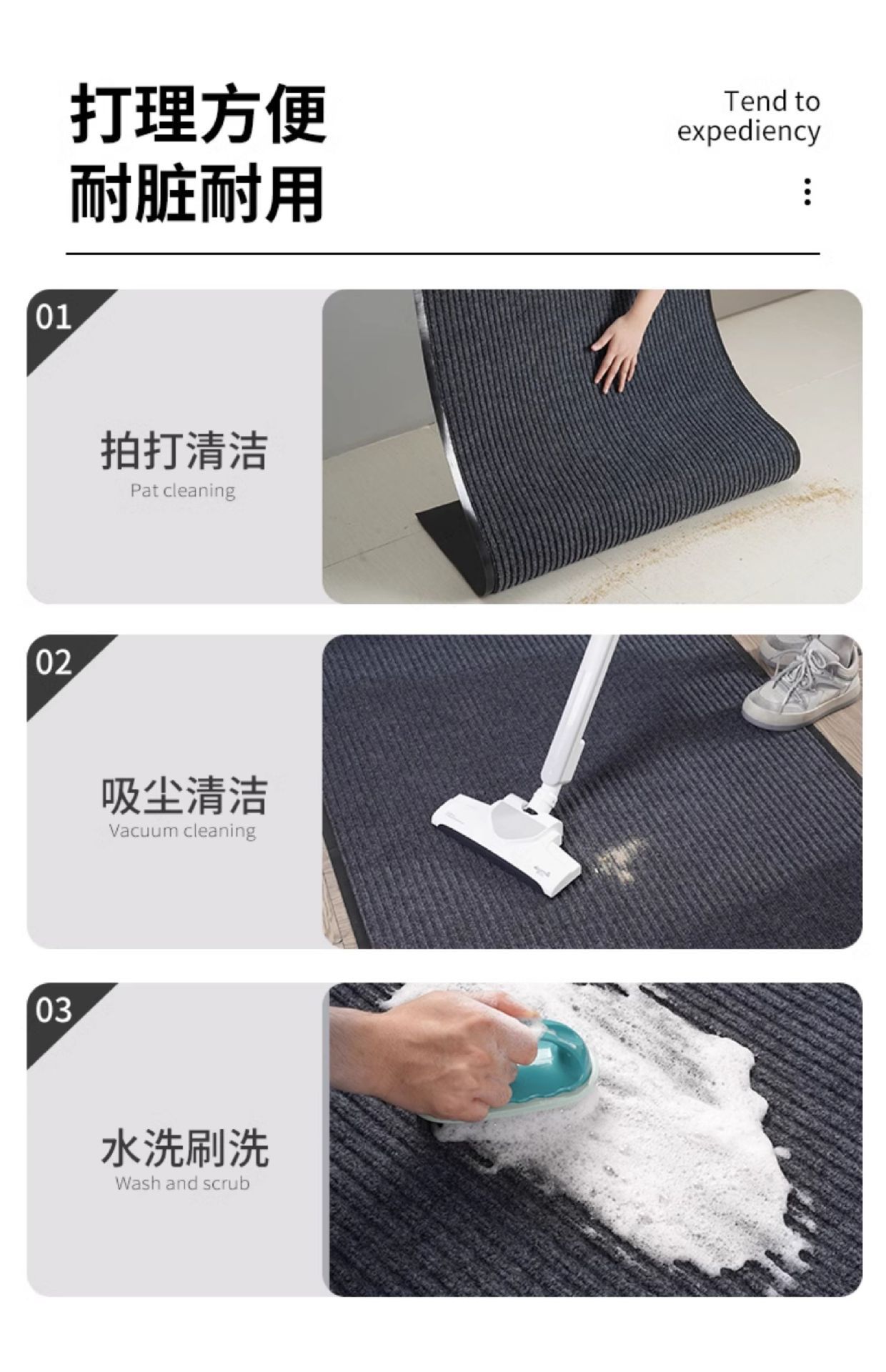 双条纹地垫商用地毯裁剪门口走廊垫定制pvc防滑脚垫吸水门垫垫子详情17