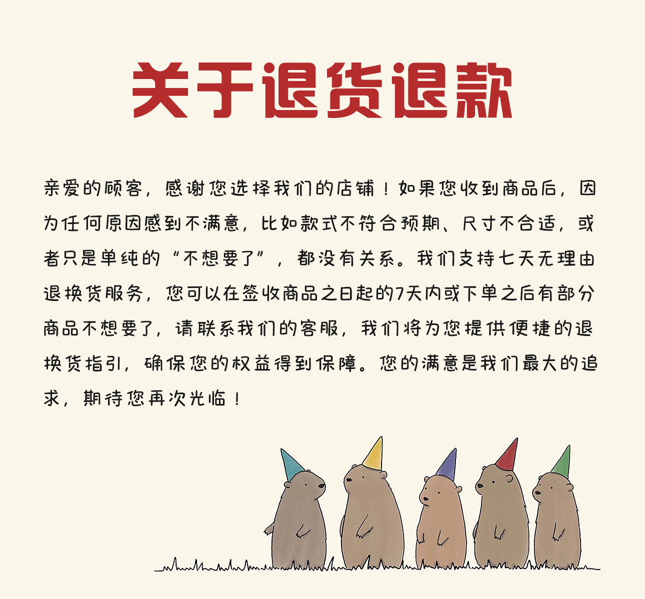 儿童t恤25秋款男童polo衫男童长袖t恤小汽车刺绣长袖打底外贸童装详情28