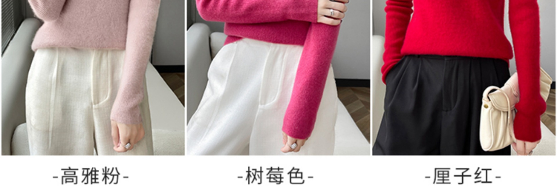 一线成衣100纯羊毛衫女圆领修身显瘦毛衣抽条V领羊绒针织打底内搭详情11