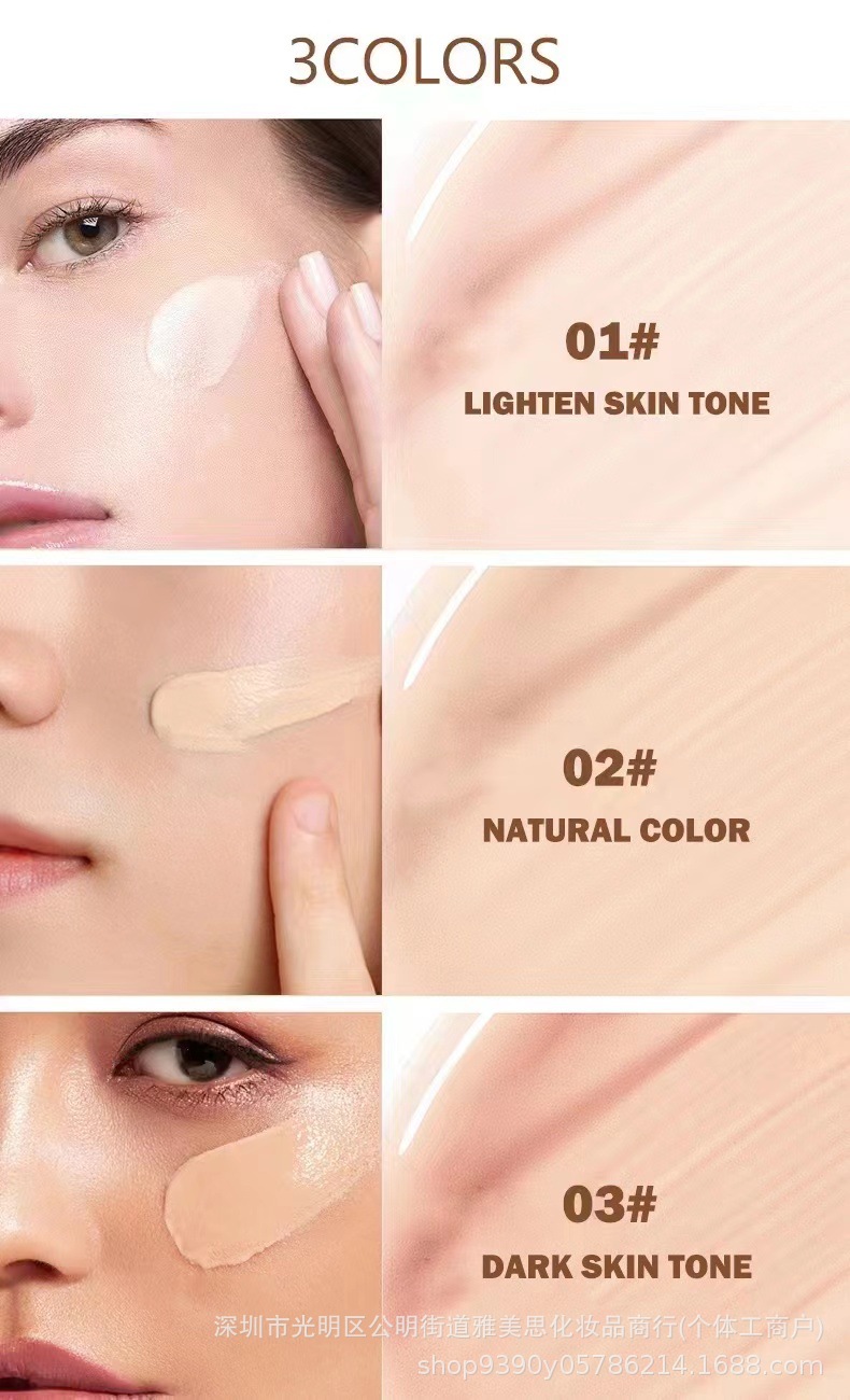 Cross-border new product LYVV Contouring Moisturizing Setting Foundation brightens skin tone, leaves no trace, is waterproof and sweat-proof, moisturizing and concealer pic 8