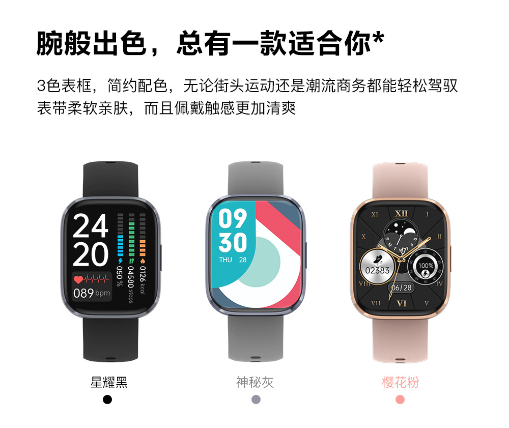 T33跨境 1.96屏蓝牙电话手表华强北心率红光血氧睡眠运动智能手表详情14