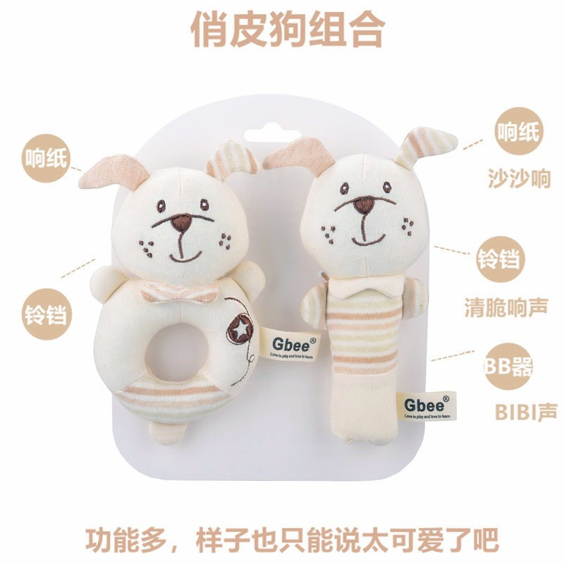 New organic cotton hand rattle for babies and infants, baby comfort rattle, 0-1 year old baby rattle, bed bell pendant pic 12