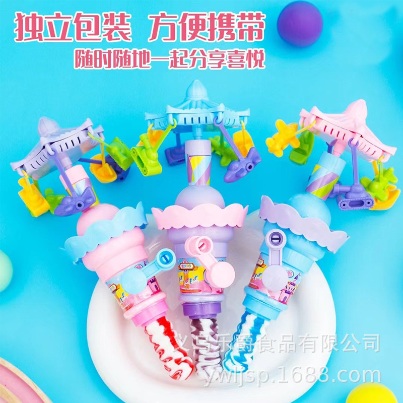 手摇木马灯光秀4.jpg