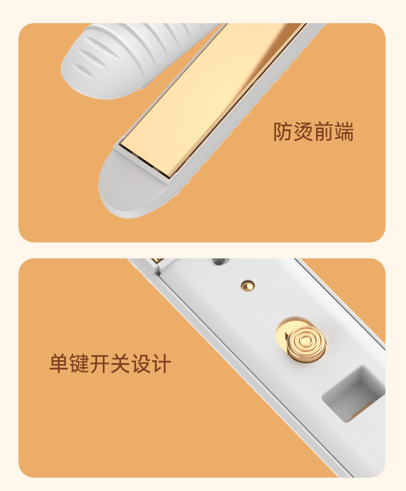 New cross-border hair straightener, home bangs curling iron, dual-purpose straightener, male and female ion straightener, no hair damage M141 pic 20
