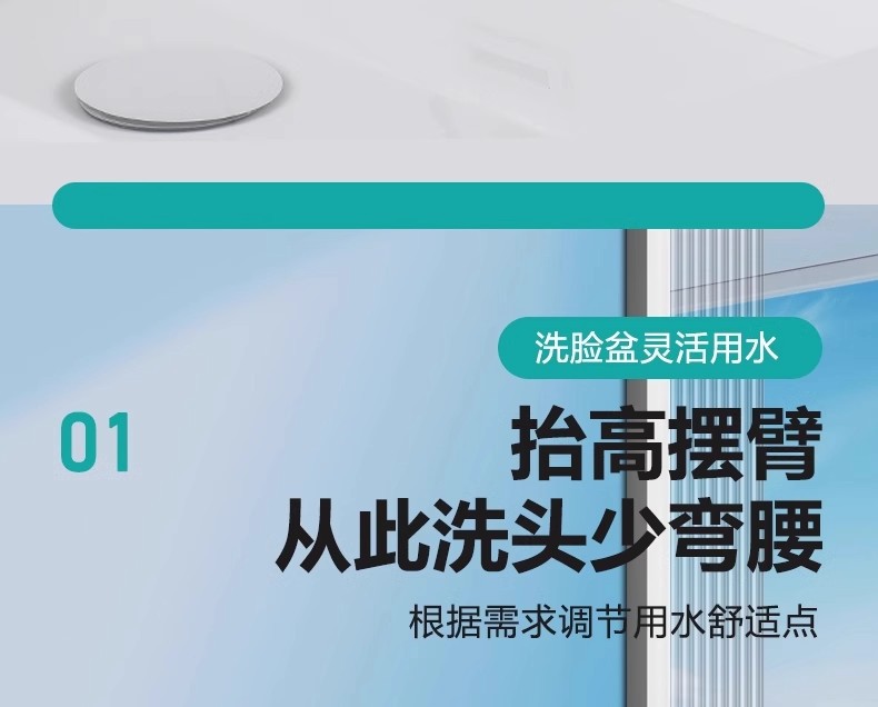 In a cramped space, there is a super low Maneki Neko washbasin, faucet, hot and cold washbasin, sink, and a universal rotating bathroom cabinet pic 7