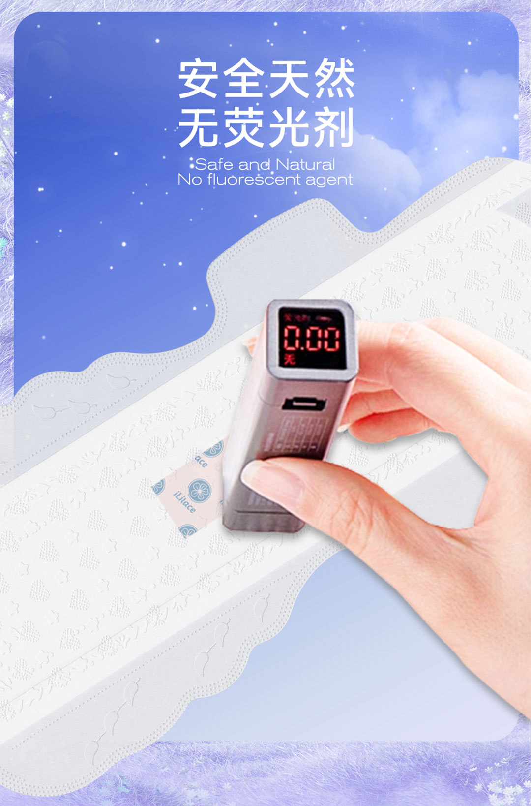 Sanitary napkin wholesale factory: Taxus chinensis soft sanitary napkins, pure cotton safety pants, daily sanitary pads, Extra-long night use sets pic 15