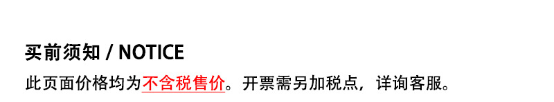 多巴胺波浪抓夹大号亮面后脑勺盘发鲨鱼夹发量多发抓发夹发饰批发详情13