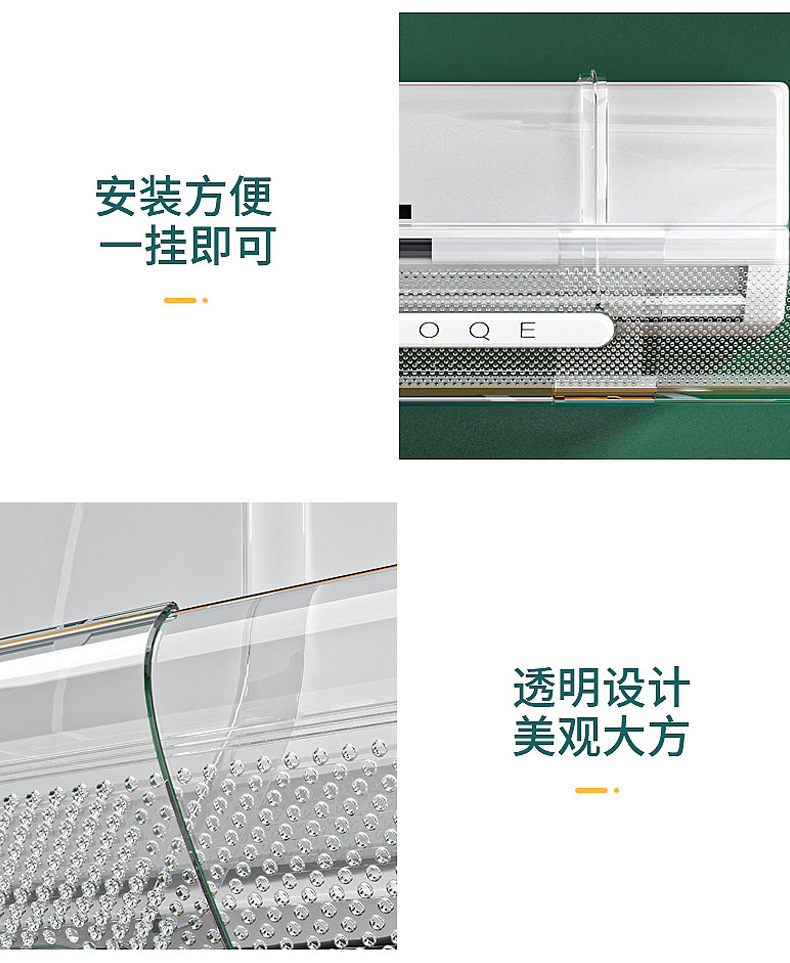 空调挡风板透明导风罩可调节PET空调挡风板月子婴幼儿防直吹配件详情10