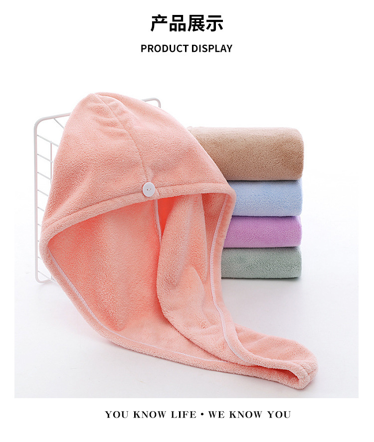 【 Chi Jia 】 Coral Fleece shower cap, soft Absorbent dry hair cap, lightweight student shower cap for hair care pic 9