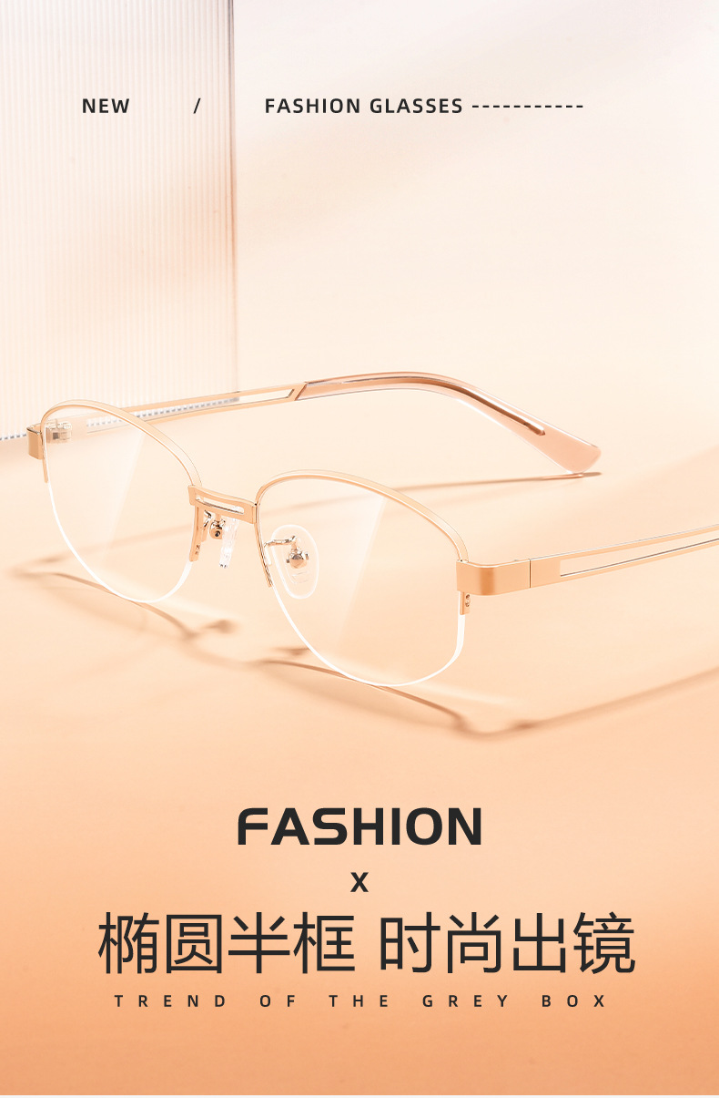 ins老钱风半框眼镜女时尚金丝素颜近视眼镜框镂空厚边眼镜架149ZM详情3