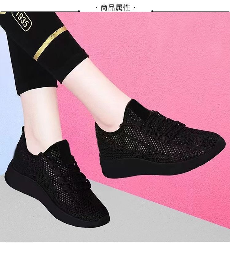 单网透气女鞋防滑软底舒适夏季新款网鞋中老年妈妈鞋久站健步鞋女详情9