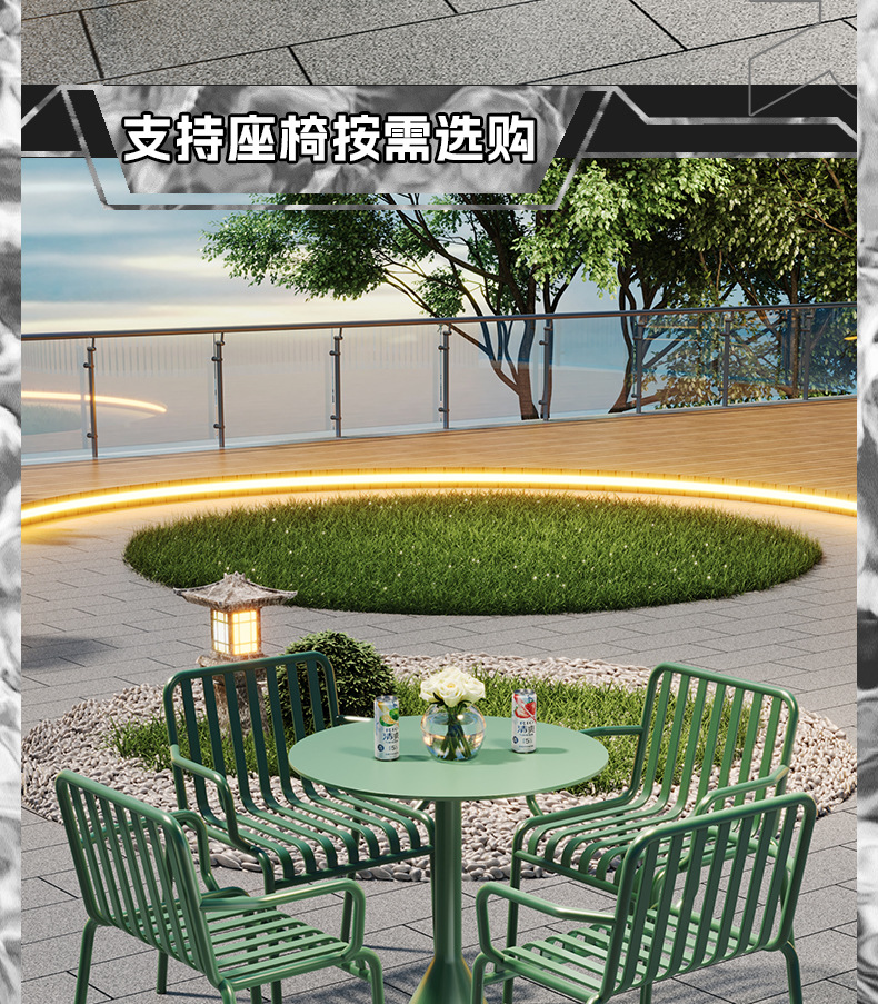 户外桌椅组合花园露天休闲外摆铁艺长条桌咖啡厅室外阳台别墅庭院详情3