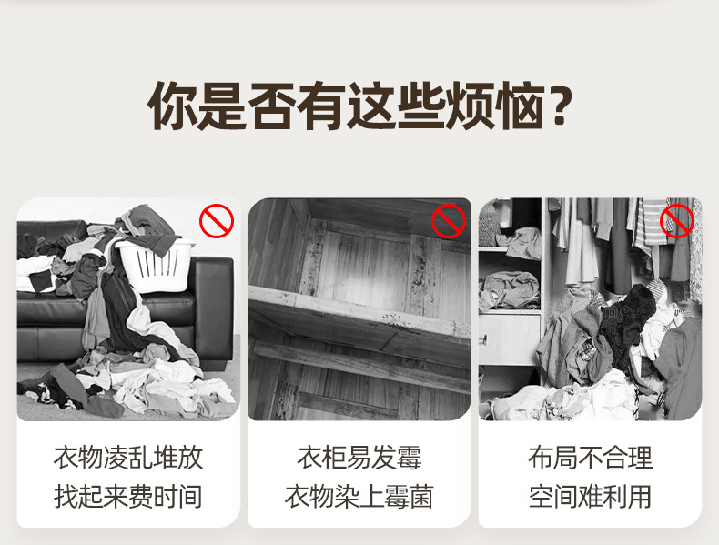 儿童衣柜落地卧室卡通楠竹实木衣服收纳柜宝宝简易衣橱家用挂衣架详情2