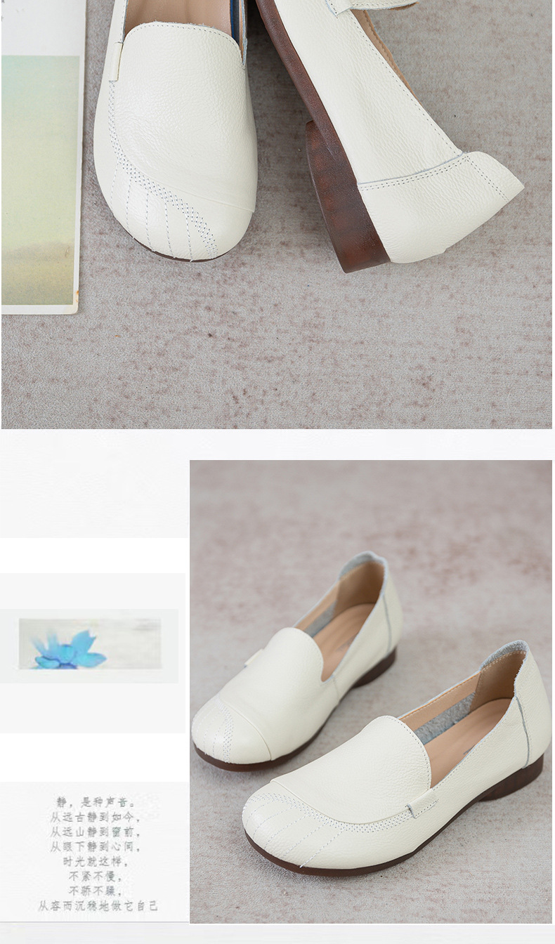 真皮软底防滑妈妈鞋单鞋女鞋子闰月鞋平底舒适中老年人皮鞋春秋款详情14