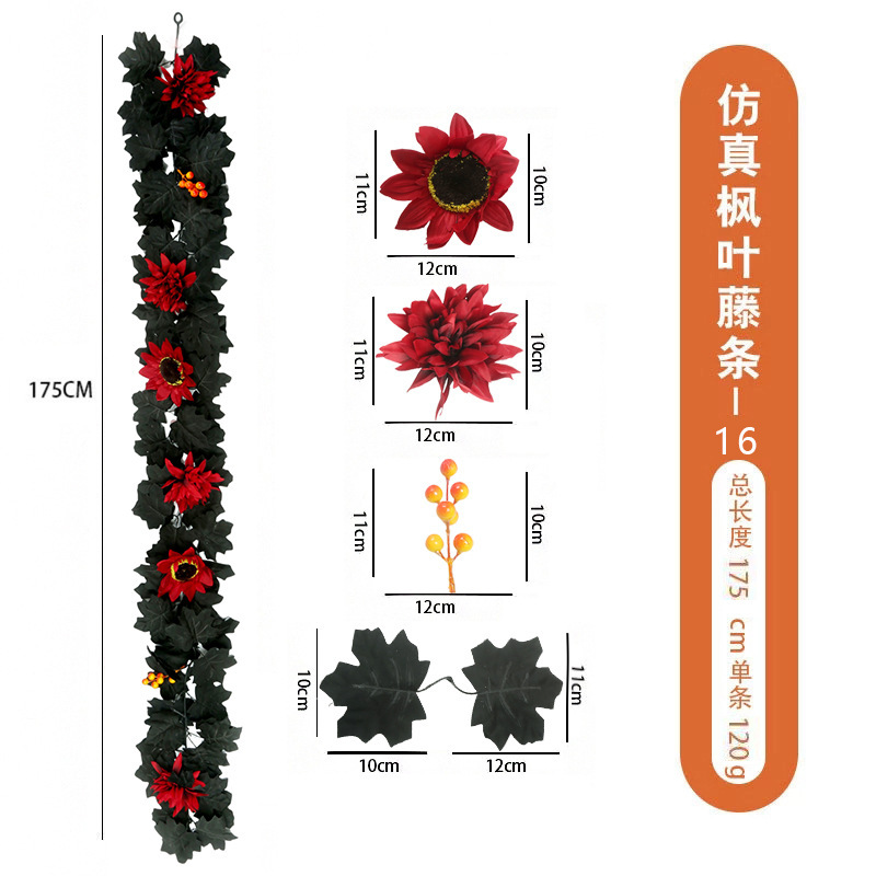 跨境丰收节仿真枫叶藤条万圣节摄影布景壁挂吊顶装饰批发仿真枫叶详情46