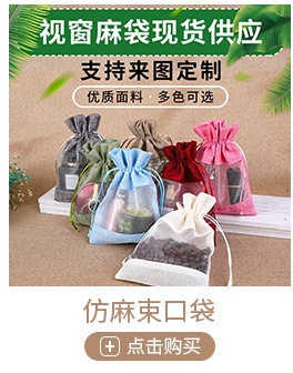 Cute butterfly drawstring storage bags with flower edges, drawstring packaging, gauze bags, jewelry, cigarettes, wedding candies, gift bags, wholesale gifts pic 6