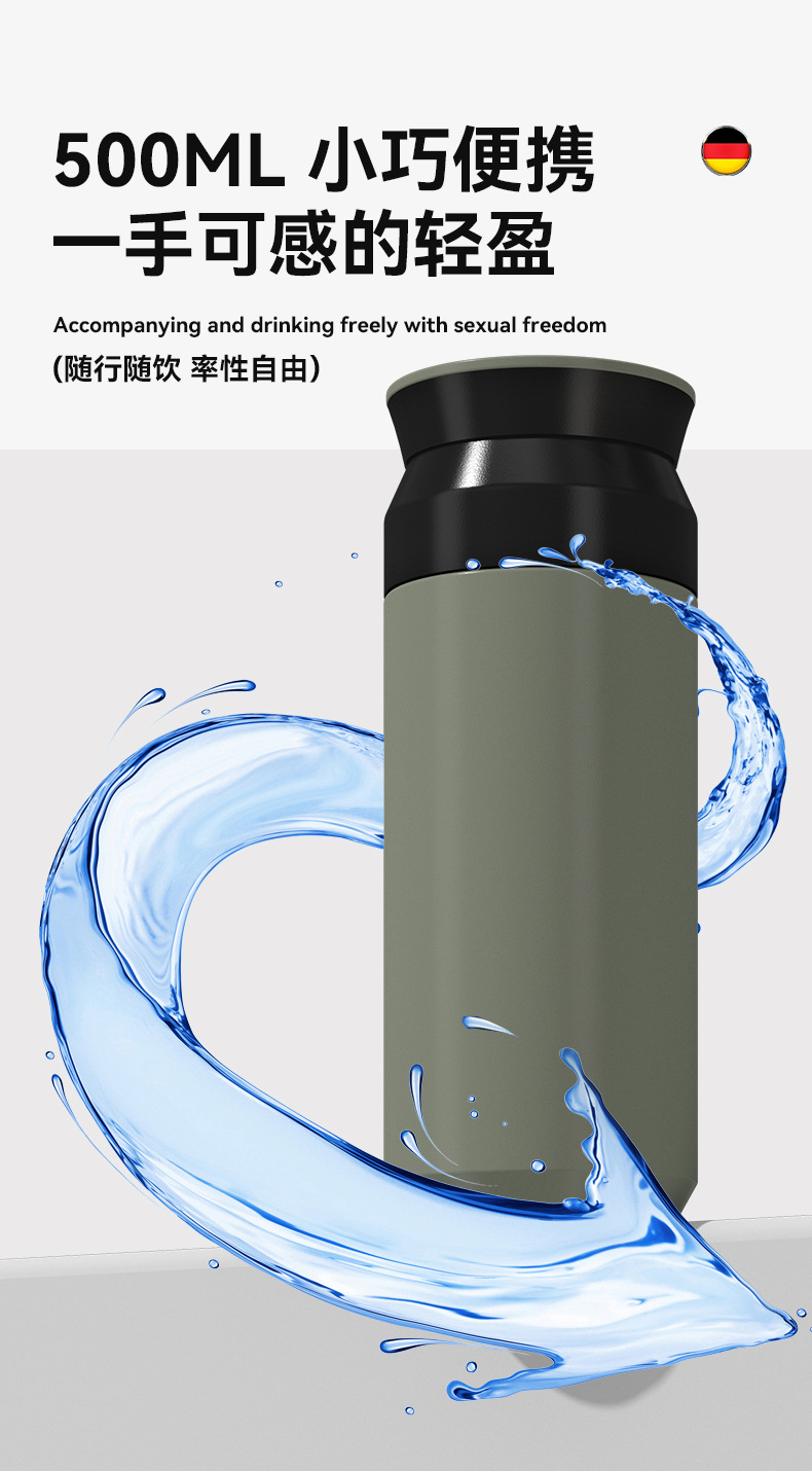 加工定制提手咖啡杯保温杯304不锈钢简约女办公商务广告礼品水杯详情2