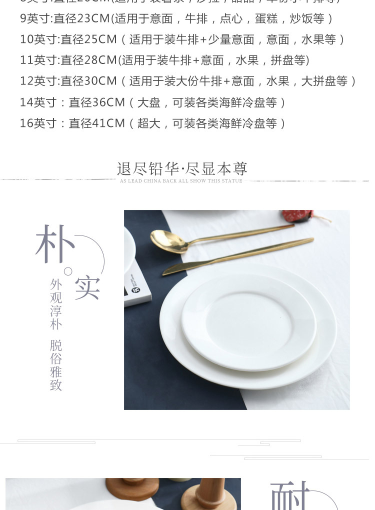 平盘_05.jpg
