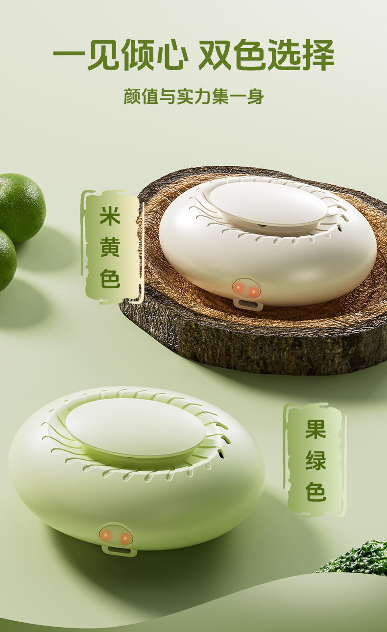 Cross-border new refrigerator deodorizer, ozone disinfection deodorizer, aromatherapy deodorizer, fruit and vegetable preservation machine, household clothing and shoes M141 pic 10