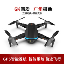 跨境新品F200无刷折叠光流避障双摄航拍四轴飞行器遥控飞机详情23