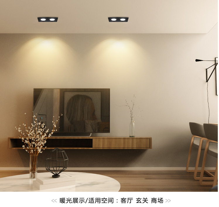 cob square spotlights, grille lights, led bold lights, ceiling lights, single-head, double-head, triple-head downlights, shopping malls, exhibition halls, living rooms pic 13