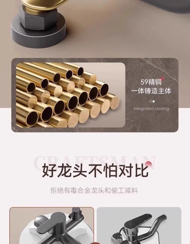 包安装精铜淋浴花洒套装家用卫浴增压喷头洗澡淋浴器整套2026新款详情10