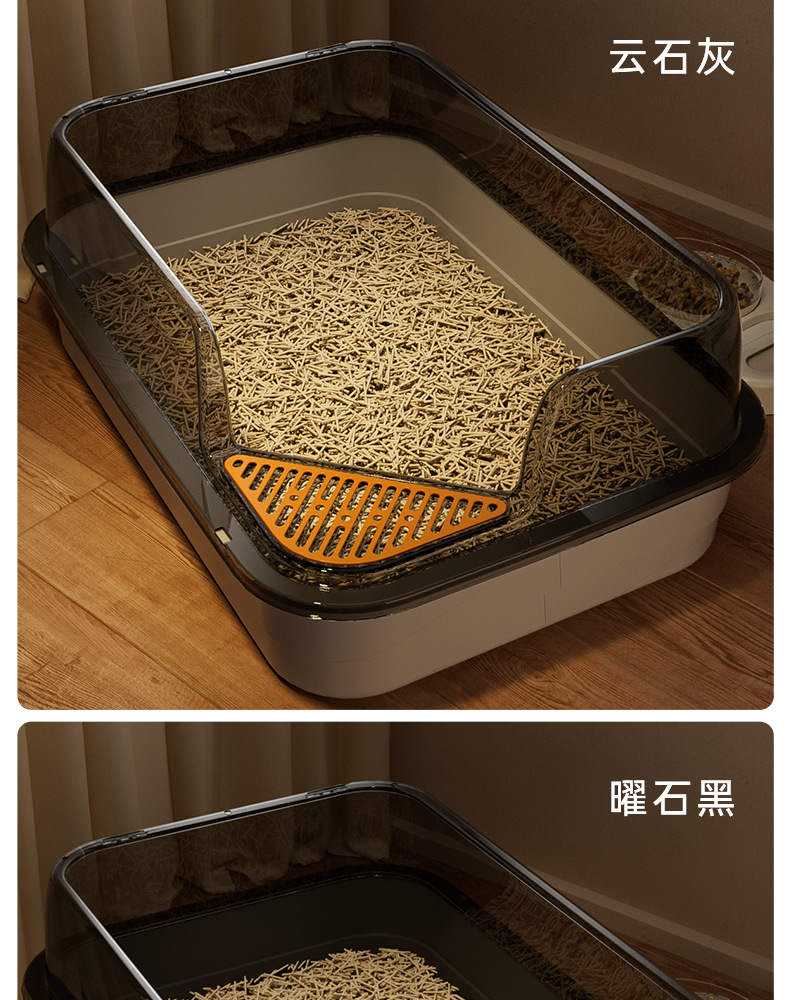 Wholesale from the original manufacturer of extra-large cat litter boxes with splash prevention, semi-enclosed cat toilets and extra-large open cat litter boxes pic 16