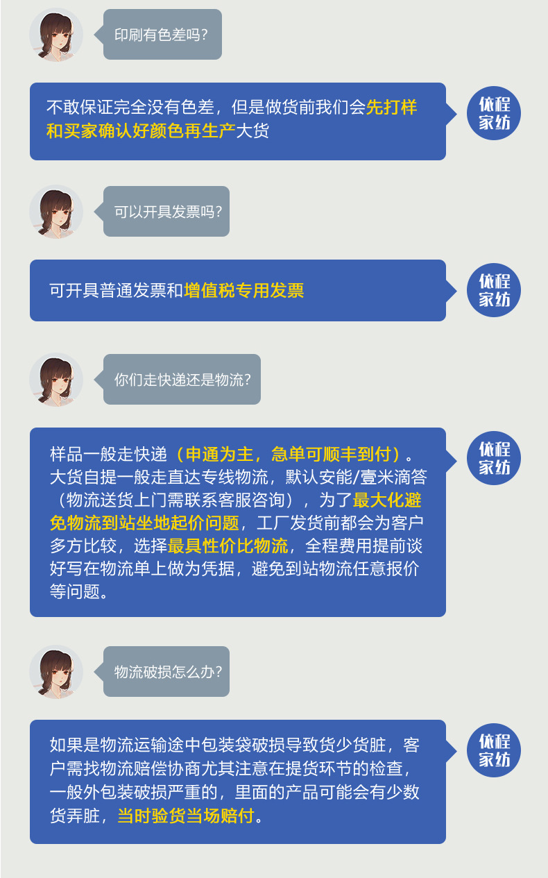 亚马逊新款双面泡泡粒灯芯绒抱枕纯色宿舍靠枕床头靠垫沙发抱枕套详情16