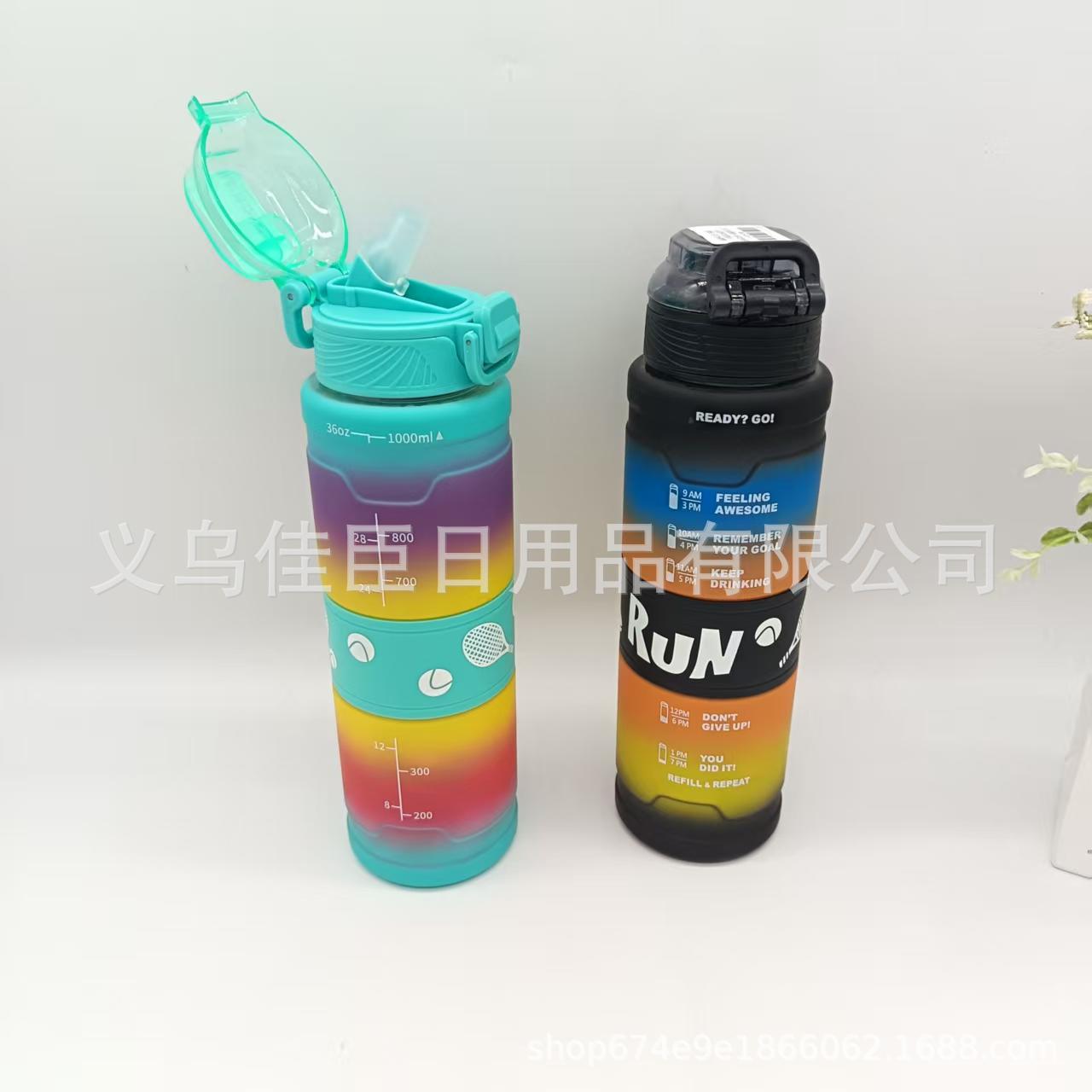 High appearance level gradient solid plastic cup, large-capacity bouncy lid space pot, outdoor sports water bottle, portable plastic water cup pic 4
