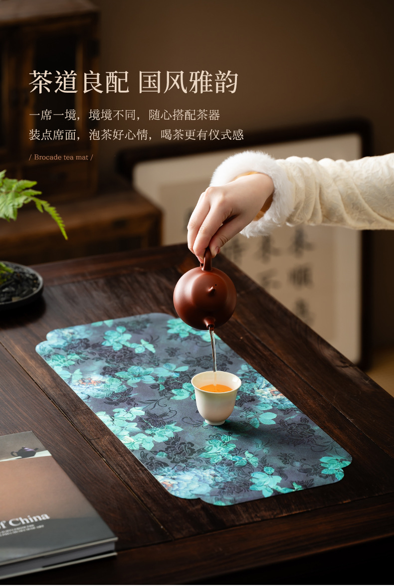 中式国风茶席禅意双面防水茶桌垫干泡垫桌旗布艺批发详情9