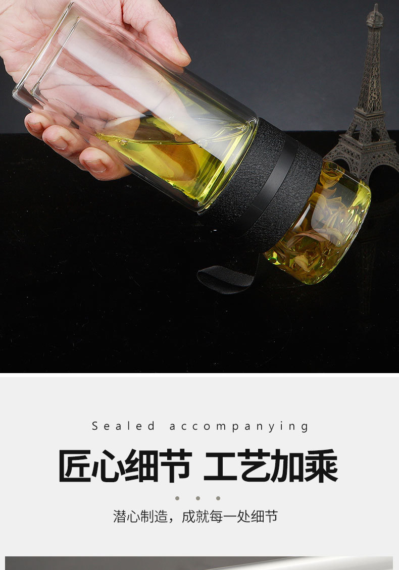 茶水分离杯泡茶杯便携过滤杯子个人双层玻璃大容量水杯男防爆车载详情8