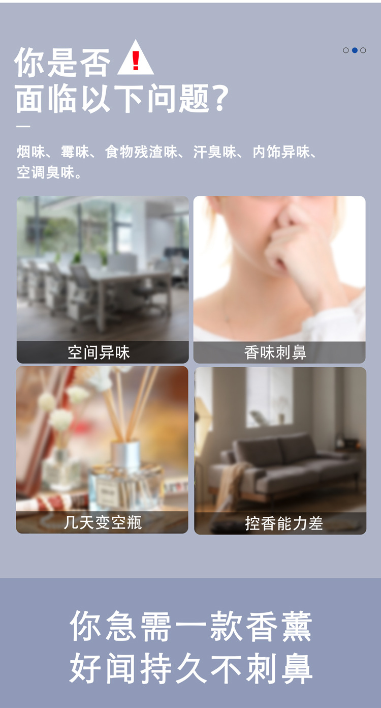 Creative rattan aromatherapy ornaments, essential oil toilet deodorizing aromatherapy, home flameless aromatherapy, bedroom perfume manufacturer wholesale pic 4