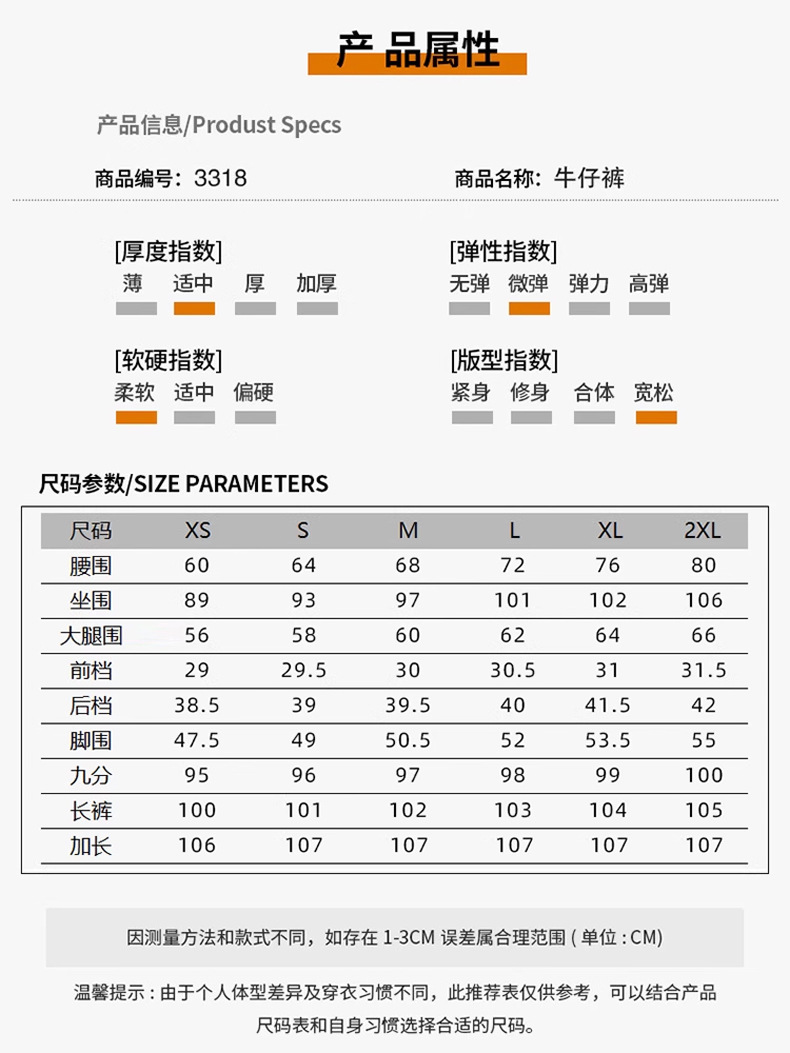 怀旧蓝直筒裤牛仔裤女秋季2025新款高腰显瘦垂感宽松窄版阔腿裤子详情11